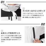 中綿ジャケット メンズ レディース | LUXSTYLE | 詳細画像10