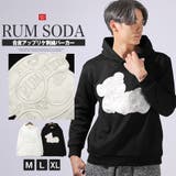 RUMSODA ラムソーダ パーカー | LUXSTYLE | 詳細画像1