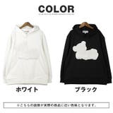 RUMSODA ラムソーダ パーカー | LUXSTYLE | 詳細画像3