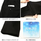 スラックス パンツ テーパードパンツ | LUXSTYLE | 詳細画像13
