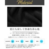 スラックス パンツ テーパードパンツ | LUXSTYLE | 詳細画像5