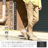 スラックス パンツ テーパードパンツ | LUXSTYLE | 詳細画像3