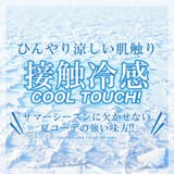 スラックス パンツ テーパードパンツ | LUXSTYLE | 詳細画像2