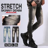デニムパンツ メンズ スキニー | LUXSTYLE | 詳細画像1