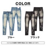 デニムパンツ メンズ スキニー | LUXSTYLE | 詳細画像7