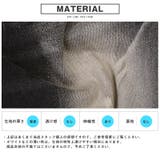 デニムパンツ メンズ スキニー | LUXSTYLE | 詳細画像6