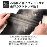 デニムパンツ メンズ スキニー | LUXSTYLE | 詳細画像4