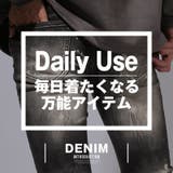 デニムパンツ メンズ スキニー | LUXSTYLE | 詳細画像2