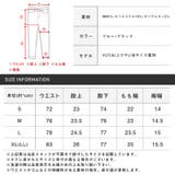デニムパンツ メンズ スキニー | LUXSTYLE | 詳細画像14
