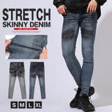 デニムパンツ メンズ スキニー | LUXSTYLE | 詳細画像1