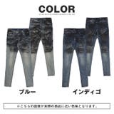 デニムパンツ メンズ スキニー | LUXSTYLE | 詳細画像7