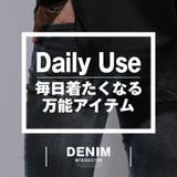 デニムパンツ メンズ スキニー | LUXSTYLE | 詳細画像2
