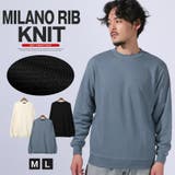 ロンT ニット ニットソー | LUXSTYLE | 詳細画像1