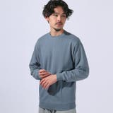 ディープブルー | ロンT ニット ニットソー | LUXSTYLE