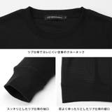ロンT ニット ニットソー | LUXSTYLE | 詳細画像11