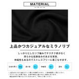 ロンT ニット ニットソー | LUXSTYLE | 詳細画像4