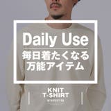 ロンT ニット ニットソー | LUXSTYLE | 詳細画像2