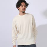 ホワイト | ロンT ニット ニットソー | LUXSTYLE