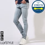 在庫処分セール デニムパンツ スキニーパンツ | LUXSTYLE | 詳細画像1 