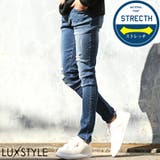 在庫処分セール デニムパンツ カーゴパンツ | LUXSTYLE | 詳細画像1
