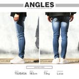 在庫処分セール デニムパンツ カーゴパンツ | LUXSTYLE | 詳細画像9