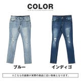 在庫処分セール デニムパンツ カーゴパンツ | LUXSTYLE | 詳細画像6