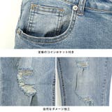 在庫処分セール デニムパンツ カーゴパンツ | LUXSTYLE | 詳細画像11