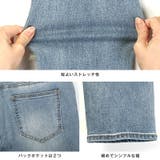 在庫処分セール デニムパンツ カーゴパンツ | LUXSTYLE | 詳細画像12
