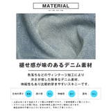 在庫処分セール デニムパンツ カーゴパンツ | LUXSTYLE | 詳細画像5