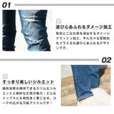 在庫処分セール デニムパンツ カーゴパンツ | LUXSTYLE | 詳細画像4