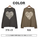 ロンT メンズ レディース | LUXSTYLE | 詳細画像5