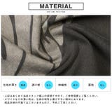 ロンT メンズ レディース | LUXSTYLE | 詳細画像4