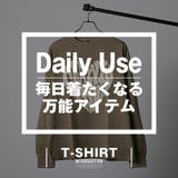 ロンT メンズ レディース | LUXSTYLE | 詳細画像2