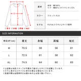 ロンT メンズ レディース | LUXSTYLE | 詳細画像11
