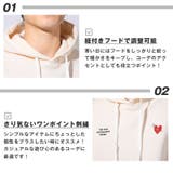 パーカー メンズ レディース | LUXSTYLE | 詳細画像4