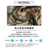 シェフパンツ ワイドパンツ メンズ | LUXSTYLE | 詳細画像5