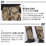 シェフパンツ ワイドパンツ メンズ | LUXSTYLE | 詳細画像4