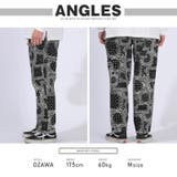 シェフパンツ ワイドパンツ メンズ | LUXSTYLE | 詳細画像7