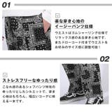 シェフパンツ ワイドパンツ メンズ | LUXSTYLE | 詳細画像4