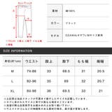 シェフパンツ ワイドパンツ メンズ | LUXSTYLE | 詳細画像10