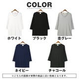 ロンT 七分袖 7分袖 | LUXSTYLE | 詳細画像6
