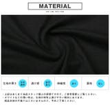 ロンT 七分袖 7分袖 | LUXSTYLE | 詳細画像5
