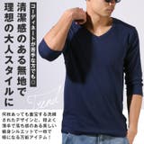 ロンT 七分袖 7分袖 | LUXSTYLE | 詳細画像3