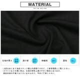 ロンT 7分袖 七分袖 | LUXSTYLE | 詳細画像5