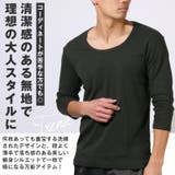 ロンT 7分袖 七分袖 | LUXSTYLE | 詳細画像3