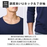 ロンT 7分袖 七分袖 | LUXSTYLE | 詳細画像4