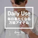ロンT 7分袖 七分袖 | LUXSTYLE | 詳細画像2