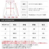 ロンT 7分袖 七分袖 | LUXSTYLE | 詳細画像14