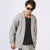 グレー | ボトムス別売り カーディガン メンズ | LUXSTYLE