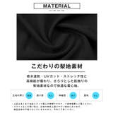 ボトムス別売り カーディガン メンズ | LUXSTYLE | 詳細画像5
